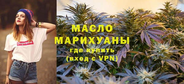 бутик Аркадак