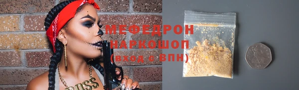 бутик Аркадак