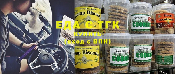 бутик Аркадак