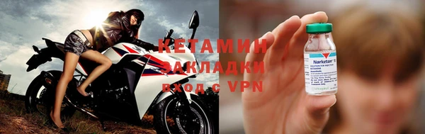 бутик Аркадак