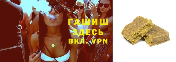бутик Аркадак