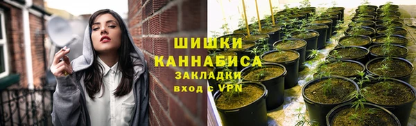 бутик Аркадак