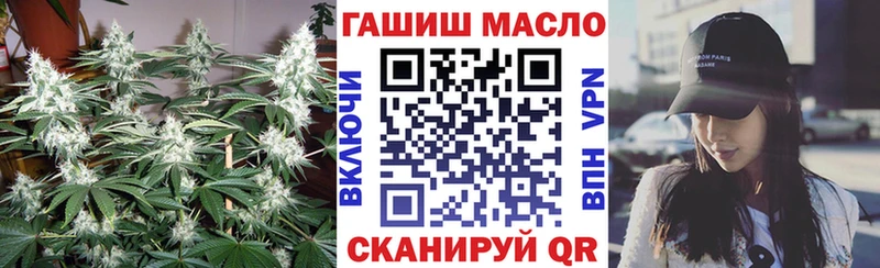 Дистиллят ТГК вейп Перевоз